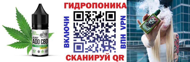 Canna-Cookies конопля  Кораблино 