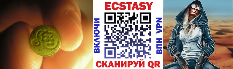 Экстази DUBAI  MEGA сайт  Кораблино  где купить наркоту 