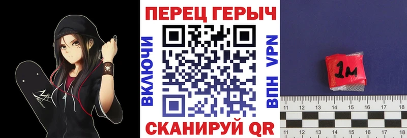 hydra зеркало  площадка какой сайт  Героин Heroin  Кораблино 
