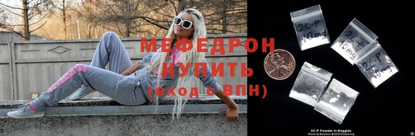 скорость mdpv Киренск