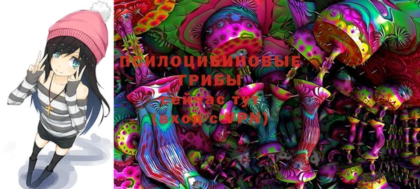мефедрон мука Кинешма