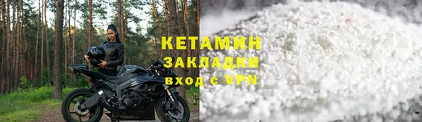 хмурый Касимов