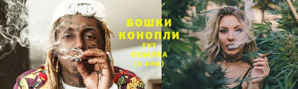 мет Кодинск