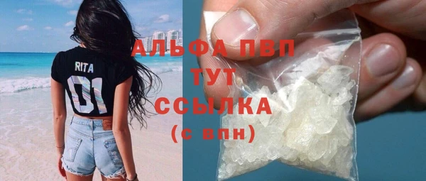 скорость mdpv Киренск