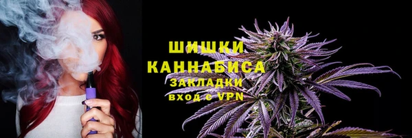 скорость mdpv Киренск