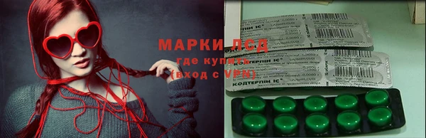 мефедрон мука Кинешма