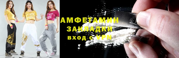 скорость mdpv Киренск