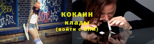 бутик Козловка