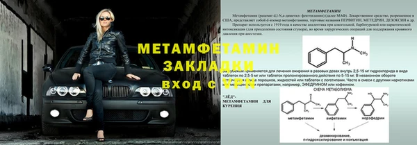 мдпв Карпинск