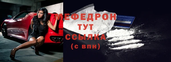 кокаин перу Козельск