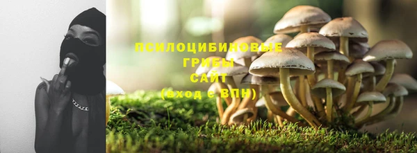 скорость mdpv Киренск