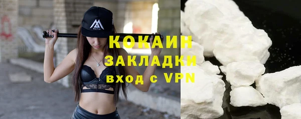 мефедрон Киреевск