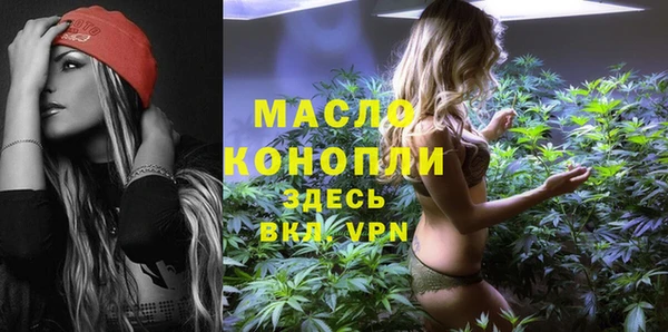 бутик Козловка