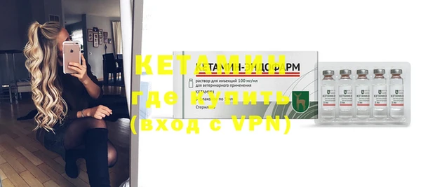 кокаин перу Козельск
