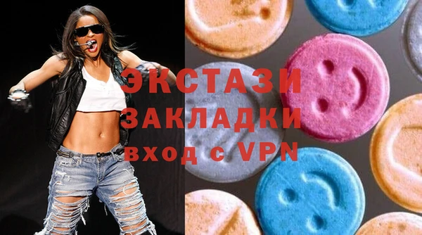 мефедрон Киреевск