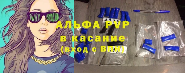 мет Кодинск