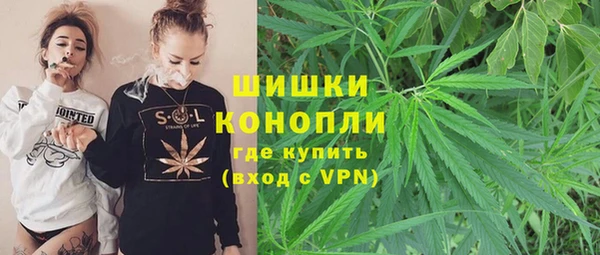 мет Кодинск