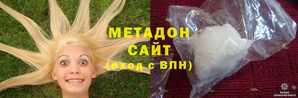мефедрон мука Кинешма