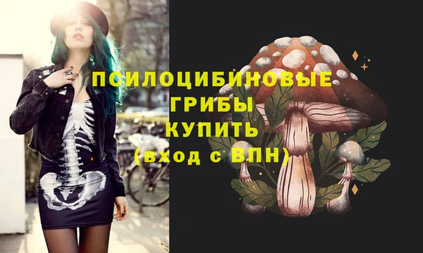бутик Козловка