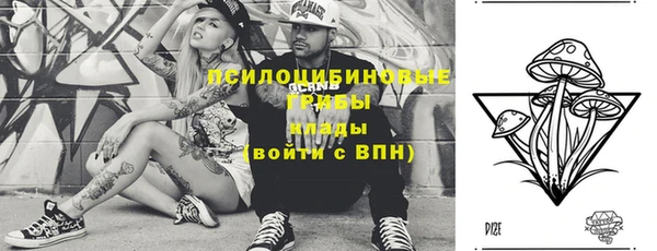 бутик Козловка