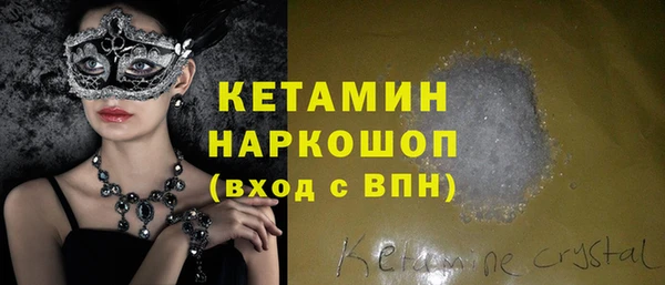 кокаин перу Козельск
