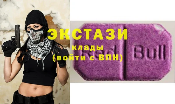 мефедрон Киреевск