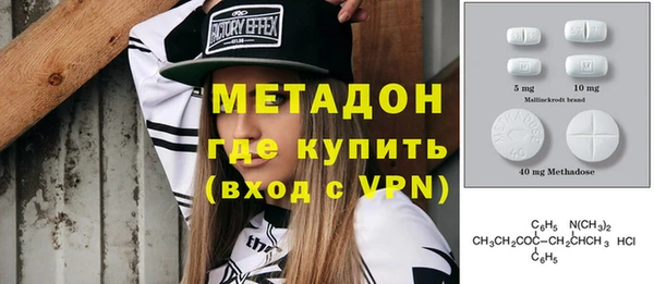 трава Карталы