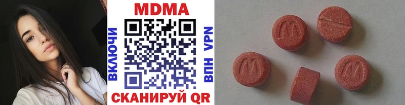 наркота  Кораблино  MDMA кристаллы 