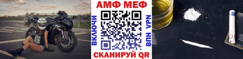 кракен маркетплейс  Кораблино  МЕТАМФЕТАМИН витя 