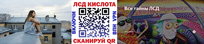 Марки N-bome 1,5мг  купить  сайты  Кораблино 
