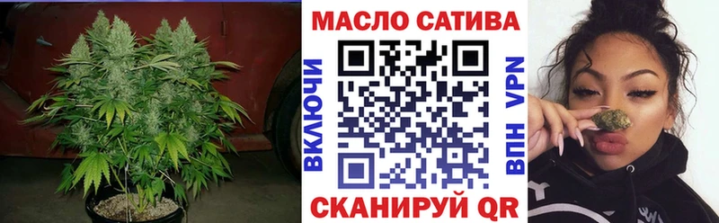 darknet как зайти  Кораблино  Дистиллят ТГК Wax 