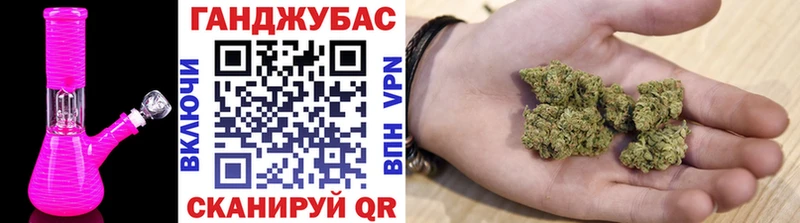 дарнет шоп  Кораблино  Марихуана конопля 